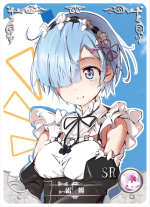 NS-11-35 Rem | Re: Zero